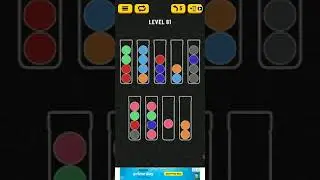 Ball sort puzzle level 81