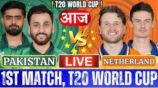 Pakistan vs Netherlands Live Cricket Match Today, 1st T20 | PAK vs NED Live Match Today, Last 9 Over
