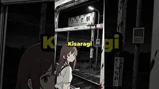 Kisaragi Station: The Phantom Train You Chose 🚉👻 | Urban Legend