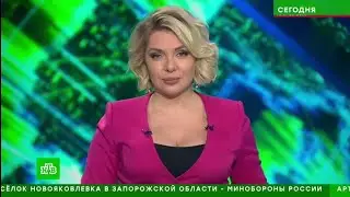 «Сегодня»: 1 января 2026 года. 2:00 | Выпуск новостей | Новости НТВ