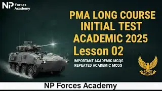 ✅ &ldquo;PMA Long Course Academic Test MCQs | Most Important Questions for Initial Test&rdquo;