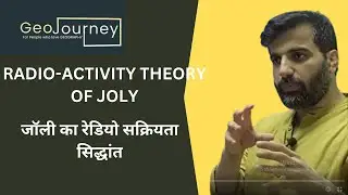mountain building(RADIO-ACTIVITY THEORY OF JOLY)जॉली का रेडियो सक्रियता सिद्धांत#geography
