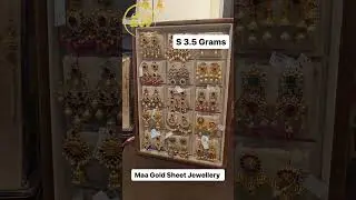 Chand Balis earrings at 3 grams | Maa Gold Sheet Jewellery , Governor Peta, Vijayawada