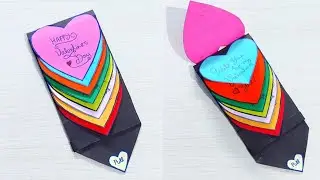 DIY - Happy Valentine's Day Special Card | Rainbow Water Fall Greeting Card | Pull me |Handmade card