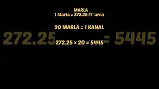 marla to kanal