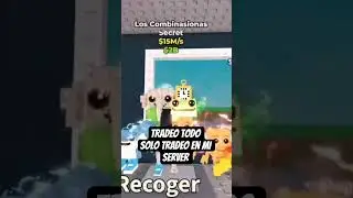 Tradeo todo y solo en mi server #stealabrainrot #tradeos #tranding