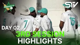 3rd Session Highlights | KRL vs OGDCL | President Trophy | 2025-26 | Day 2 | PCB | M2Y1K
