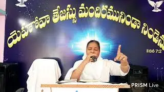 Live streaming of CALVARY ADHARANA MINISTRIES