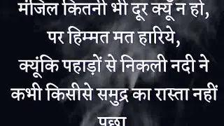 हेलो दोस्तों 👍🌄