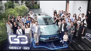 GEELY&middot;GO: The Mobility of Art Experience กิจกรรมสุดเอ็กซ์คลูซีฟกับลูกค้า GEELY EX5