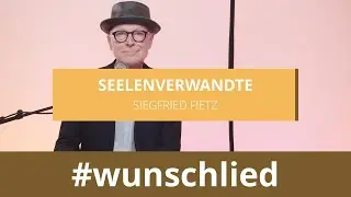 Siegfried Fietz singt 'Seelenverwandte' #wunschlied