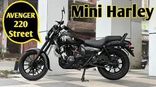 Comfortable Cruiser अब Powerful 2026 Bajaj AVENGER 220 Street with ABS|New Bajaj Avenger 220 Street 