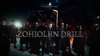 O. ERDENESUKH - ZOHIOLIIN DRILL | Music Video