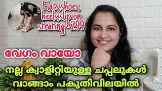 Amazon low price quality footwears starting @299|Amazon haul|Foot wear haul