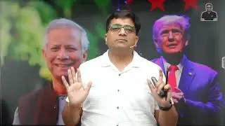 American C-130J Land In Bangladesh | भारत और म्यांमार को चुनौती??| By Ankit Awasthi Sir
