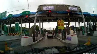ETCレーンで追突