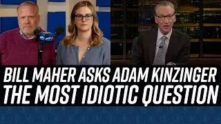 Bill Maher's DESPERATE Attempt to Equate Radical Republicans with Democrats!