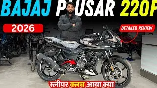 2026 Bajaj Plusar 220F Detailed Review | Dual Channel ABS | On Road Price