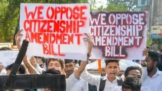 #Citizenship #Amendment #Bill. Is it actually dangerous? || National 18 News
