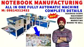 Copy Banane Ka Business | note book manufacturing business | copy banane wali machine ka price