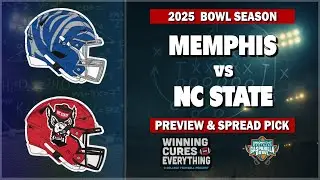 Прогноз и модельные ставки на матч Гаспарилла Боул (NC State против Memphis) в 2025 году.