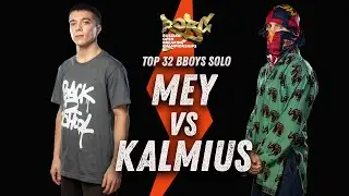 Kalmius vs Mey (Back2School) ★ Топ 32 BBoys Solo ★ 2021 ROBC x WDSF