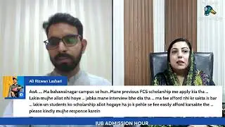 Scholarship Opportunities | IUB Admission Hour | The Islamia University of Bahawalpur