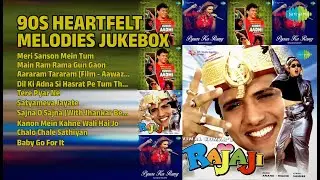 90s दिल को छू लेने वाली धुनें | Asha Bhosle Songs | Meri Sanson Mein Tum