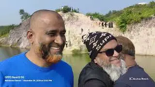 চিনা মাটির পাহাড়
