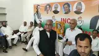 INC J&K Pay tribute to Indra Gandhi on his Death anniversary at party office Jammu
