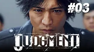 『JUDGMENT』The Mole | Japanese Audio (No Commentary) #03