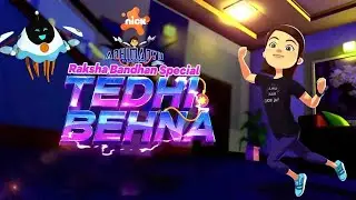 அபிமன்யுவுக்கு ஏலியன் குடும்பம் | Abhimanyu Ki Alien Family | Raksha Bandhan Special | Tedhi Behna!