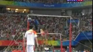 He Kexin 2008 Olympics Uneven Bars Event Finals