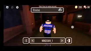 doors č&aacute;st druh&aacute;👁️