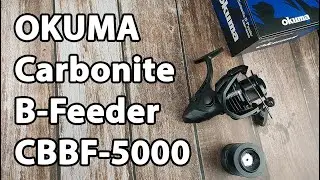 Котушка Okuma Carbonite B-Feeder CBBF-5000