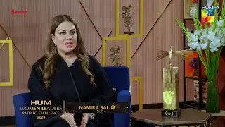 Namira Salim received the HUM Women Leaders Award for her pioneering achievements.