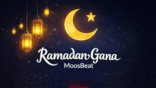 Ramadan Gana l Arabic Background Music For Videos