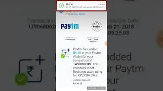 पेमेंट पुरुप रियल application ||  1 din 500 rupees