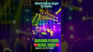 #shorts #viral #dj #djviral #trending ROYAL WAVE 🌊 JAGUAAR POWER ANGUL DJ STUDIO