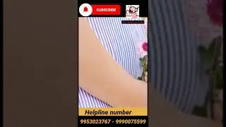 देर से क्यों होता है अवुलेशन&nbsp; || Cause of Late Ovulation