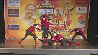 Mime : UUKMA National Kalamela 2025.