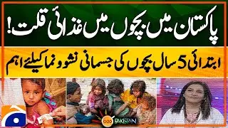 Malnutrition is affecting children, First 5 years of a child's are critical for physical development