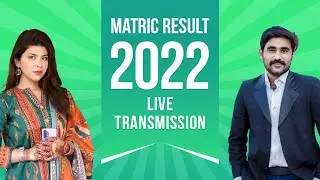 10th Class Result 2022 - 10th Result Live Transmission