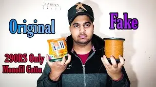 MONOFIL GATTU | 2019  Full Review | Gattu Chip Price Only 290 Rs. (officialrohitgour)