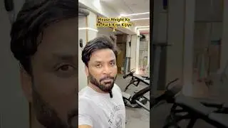 Please Weight Ko Re Rack Kiya Kijiye 🙏#rerackweights #mannerlesspeoples #gymissues
