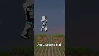 Skipping One Block Gap...