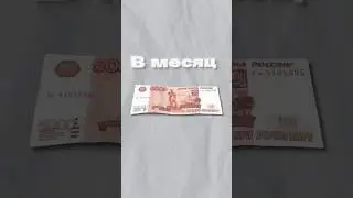 Бизнес на автостоянке 🤨 #бизнес #бизнесидеи #бизнесснуля #бизнес2024