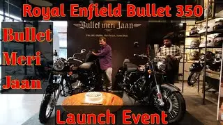 Royal Enfield Bullet 350 | Bullet Meri Jaan | Raiganj Royal Enfield | New Bullet 350 | #raiganj