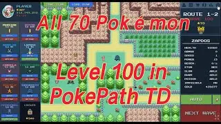 I Maxed EVERY Pok&eacute;mon to Level 100! ($274 Million Gold Showcase)