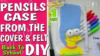 Back to school DIY: Pensils CASE [Marge] #1